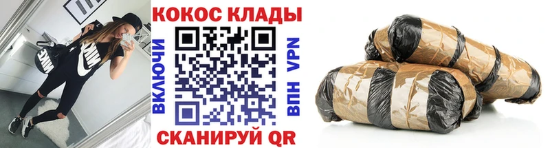 COCAIN 98%  как найти закладки  Красногорск 
