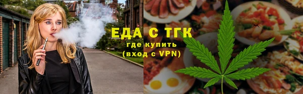 СК Алзамай