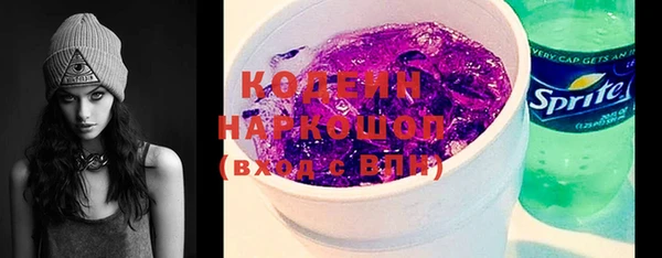 марки lsd Алексин