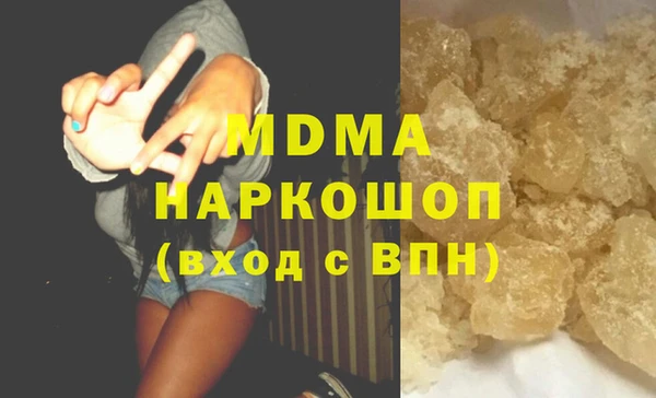 СК Алзамай