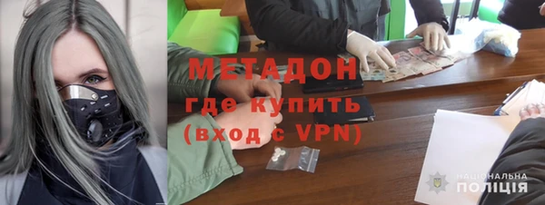 jwh Алексеевка