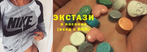 марки lsd Алексин