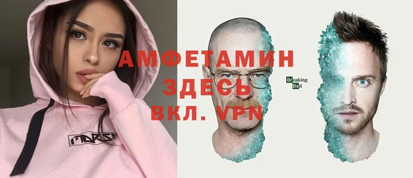 jwh Алексеевка