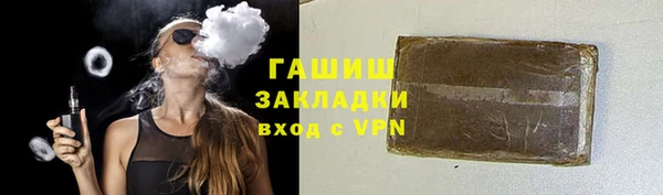 СК Алзамай