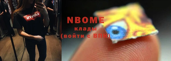 jwh Алексеевка
