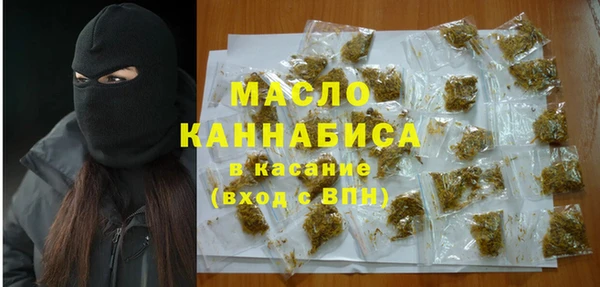 марки lsd Алексин