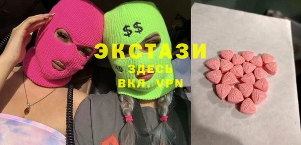 СК Алзамай