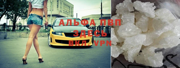 jwh Алексеевка