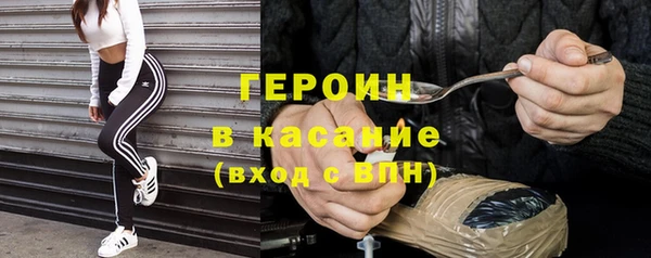 jwh Алексеевка
