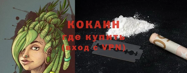 СК Алзамай