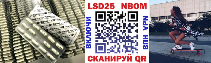 ЛСД экстази кислота  Красногорск 