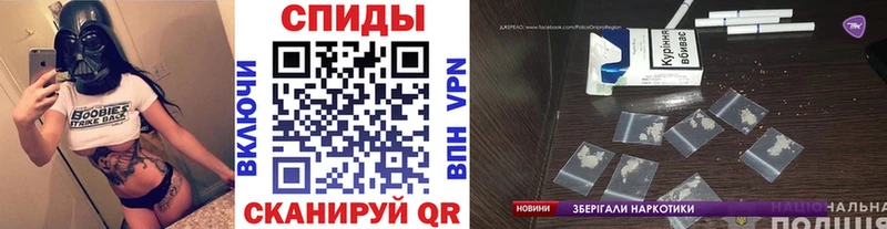 Метамфетамин кристалл  Красногорск 