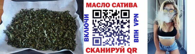 ссылка на мегу ссылки Красногорск Дистиллят ТГК Wax